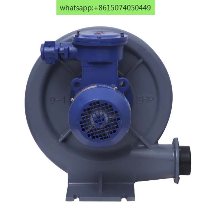 Explosion-proof medium pressure blower, industrial 4KW gas delivery explosion-proof blower, special blower for incinerator