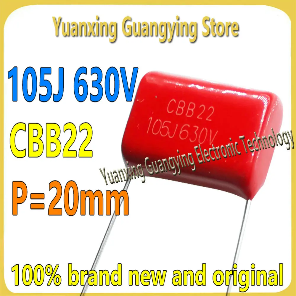 

(10 шт.) CBB22 105J630V 474J630V 684J630V 400V334J P = 20 мм P = 15 мм металлопленочный конденсатор 100% новый и оригинальный