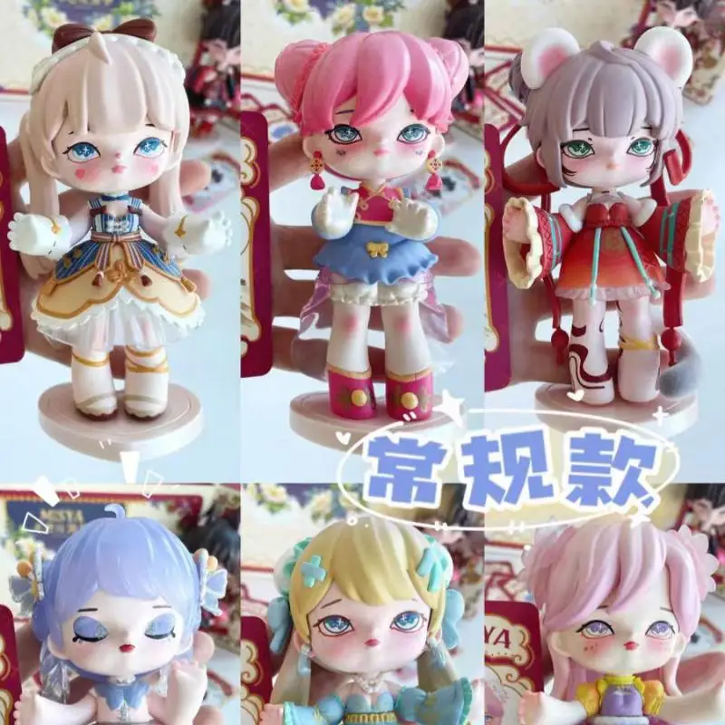 

Серия «Бесступная мечта» Mishiya, слепая коробка, кукла, подарок ручной работы для девочек, милое украшение на день рождения, модная коллекция игрушек