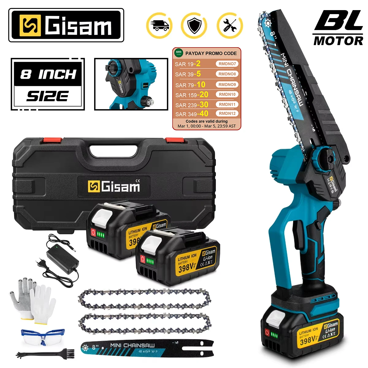 Gisam 8 Inch Brushless Electric Chainsaw Cordless Electric Saw Woodworking Garden Pruning Saw Power Tools For Makita 18V Battery