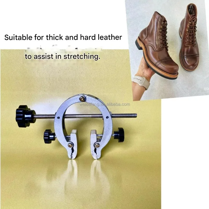 D7017 Adjustable Shoe Repair Clamp Tool Leather Upper Shaping Pliers For Cobbler Shoe Making Processing