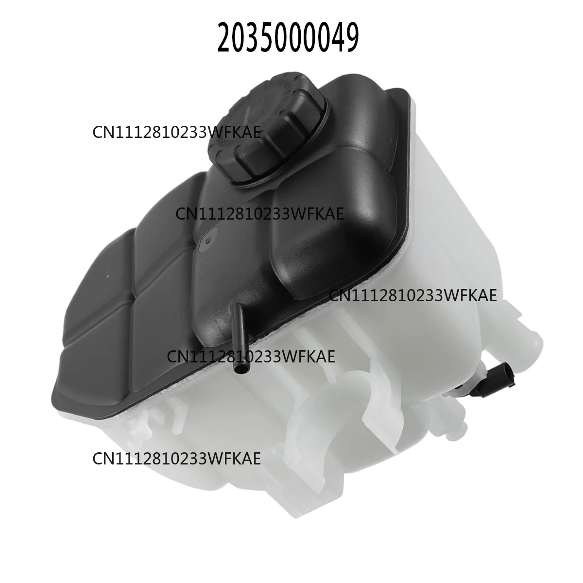 Suitable for Mercedes-Benz W203 model car, cooling kettle 2035000049