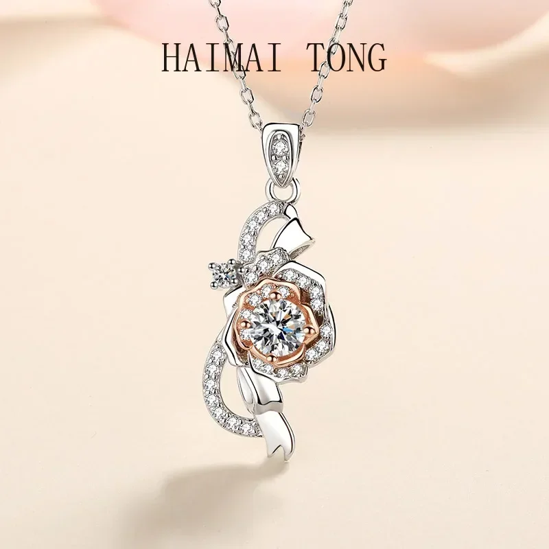 

HAIMAITONG Neck chain, one rose necklace, women's inlaid moissanite pt950 platinum