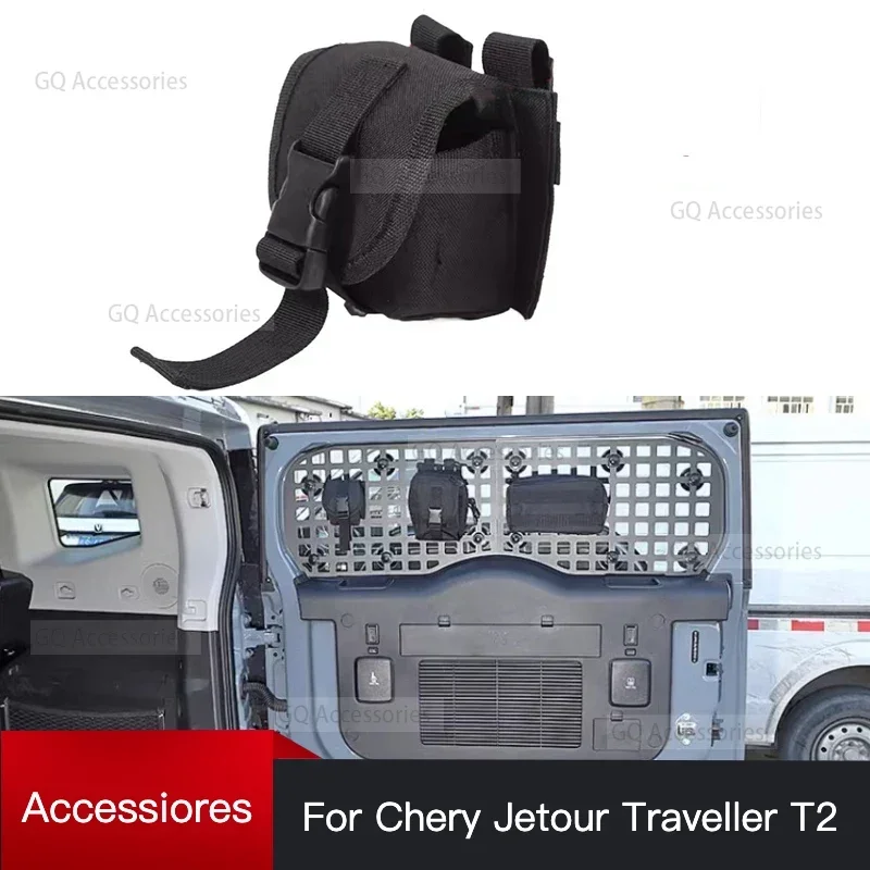 

Car Multifunctional Storage Bag Fit for cherryJetour Traveller T2 2023 2024 Jetour T2 Modified Co-pilot Storage Bag