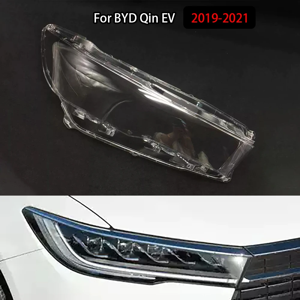 ل BYD Qin EV 2019-2021 كشافات غطاء شفاف غطاء مصباح المصباح قذيفة عدسة شبكي استبدال عاكس الضوء الأصلي