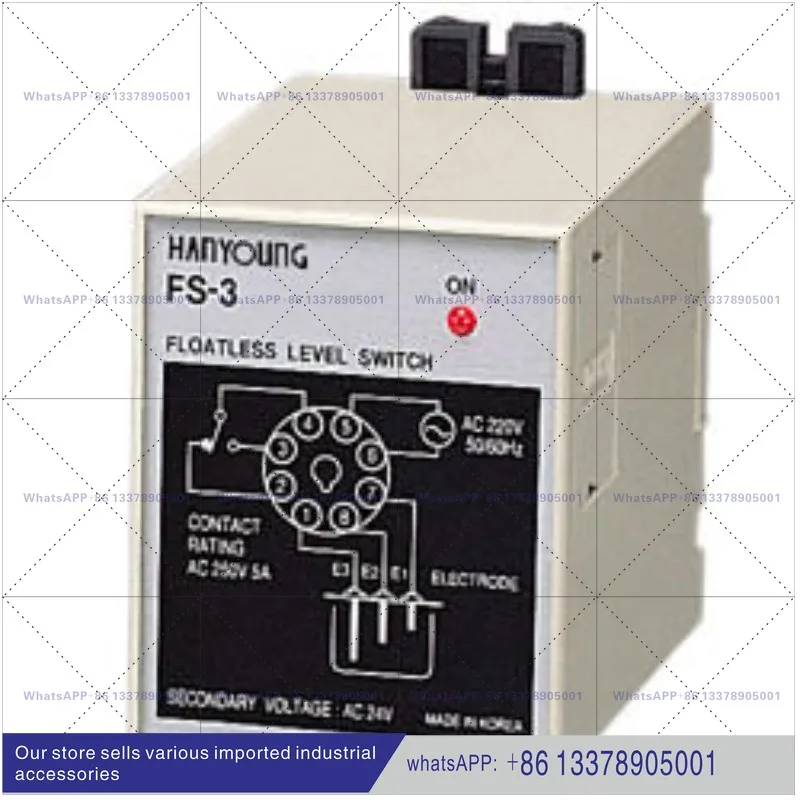 Han Rong relay HY-FS-3A liquid level switch water level controller FS-3