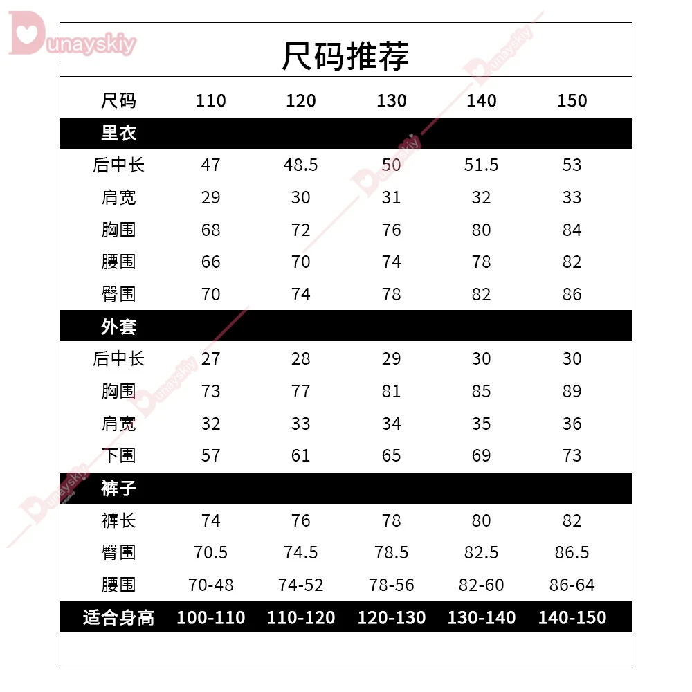 CosplayKids niñas princesa Cosplay rojo 2024 película D-Descendentes Rise fantasía disfraz niños disfraz fiesta de Halloween S