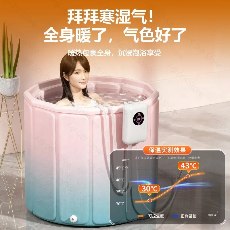 Heater Constant Temperature Bath Heater Water Circulation Folding Bathtub Heating While Soaking Sauna Steam Shower