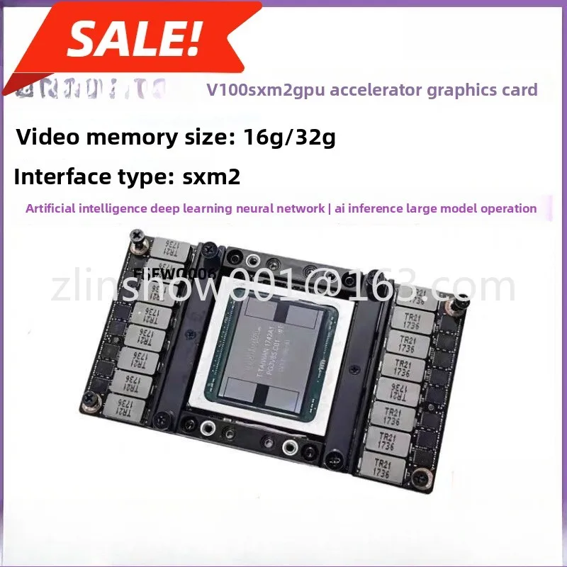V100 16G SXM2 graphics card deep learning workstation AI operation GPU acceleration card