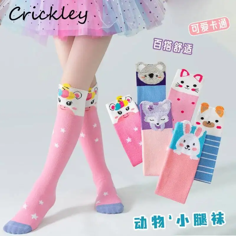 

Cute Cartoon Children Knee High Socks Unicorn Bunny Cat Knitted Girls Stockings Over Knee Soft Princess Kids Stockings