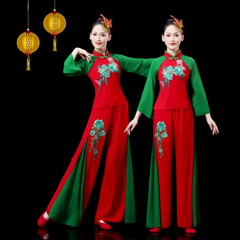 Chinese Classical Dance Costumes Yangko Dance Fan Dance Clothing Chinese National Dancewear Performance Dress Waist Drum Suit