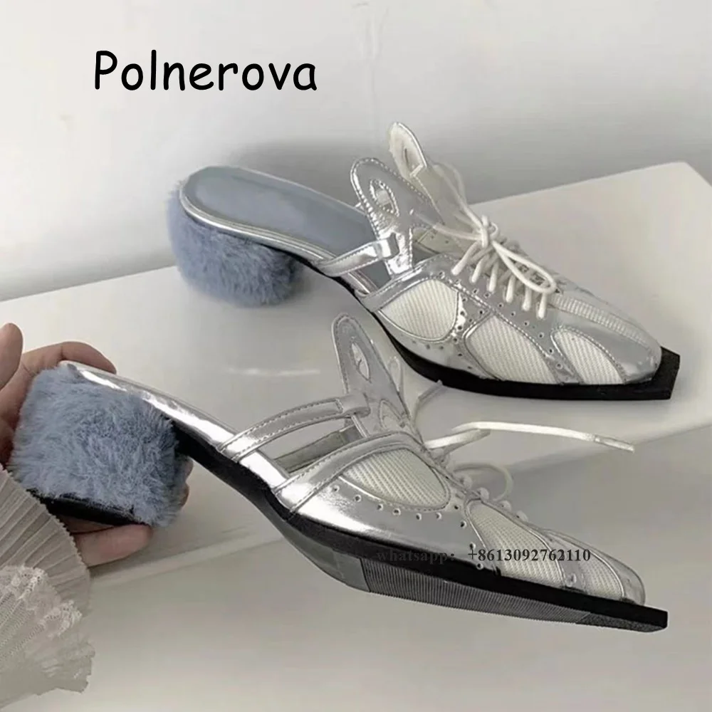 Silver Patchwork Slippers Chunky Heels Cross Tied Women\'s Shoes Pointed Toe Occidental Style Summer Casual Hottie Fashion Shoes