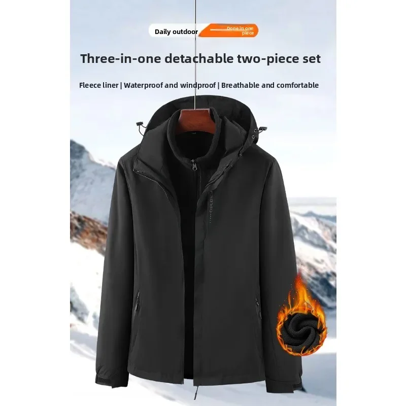 New Autumn Winter Outdoor Sports Fitness Running Waterproof and Windproof Jackets Comfortable Trendy Warm Couple Jackets