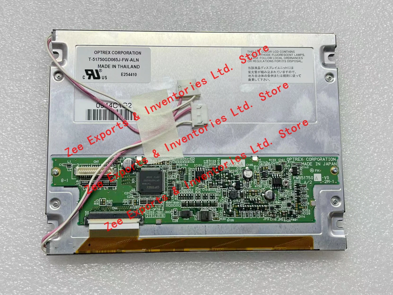 Imagem -02 - Polegada para Optrex T51750gd065j-fw-aln Painel de Exibição de Tela Lcd 100 Testado 6.5