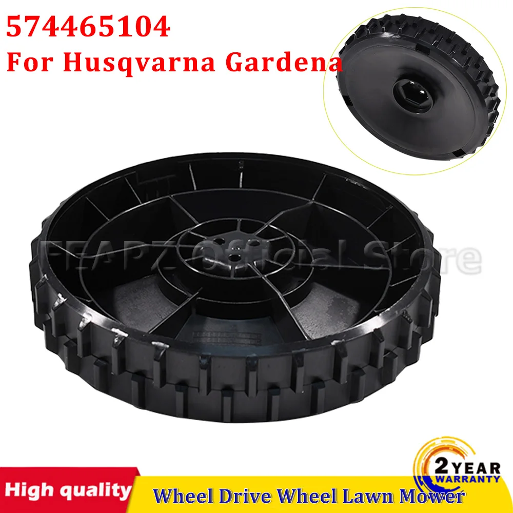 Wheel Drive Wheel Lawn Mower 574465104 For Husqvarna Gardena R38Li R40Li R45Li R50Li Lawn Mower Wheel For Flymo 1200R Rob R600