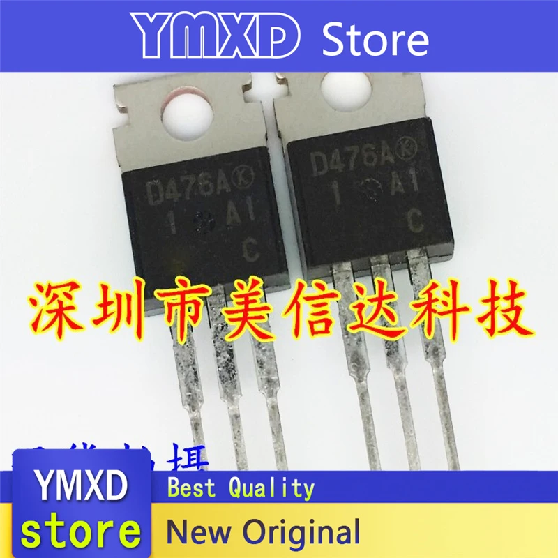 10pcs/lot New Original D476A 2SD476A TO220 In Stock