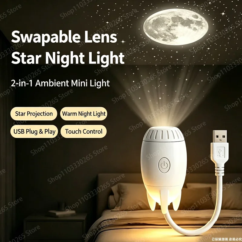 USB Ambient Light For Large Range Projection Atmosphere Multiple Scenes Adjustable Focus Distance Night Lighting Function