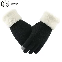 Guantes de punto para mujer, manoplas de punto elásticas suaves con dedos completos para mantener el calor con pantalla táctil, para invierno