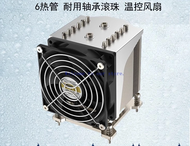 

Для совершенно нового LGA 1700, квадратный радиатор 4U, 6 тепловых трубок, активный процессор, леопардовый настольный хост, бесшумный вентилятор