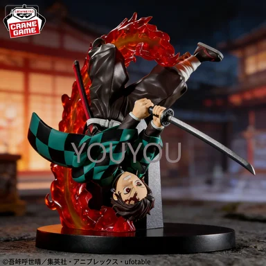

BANDAI Original Demon Slayer VIBRATION STARS PLUS Rengoku Kyoujurou Kamado Tanjirou Anime Figures