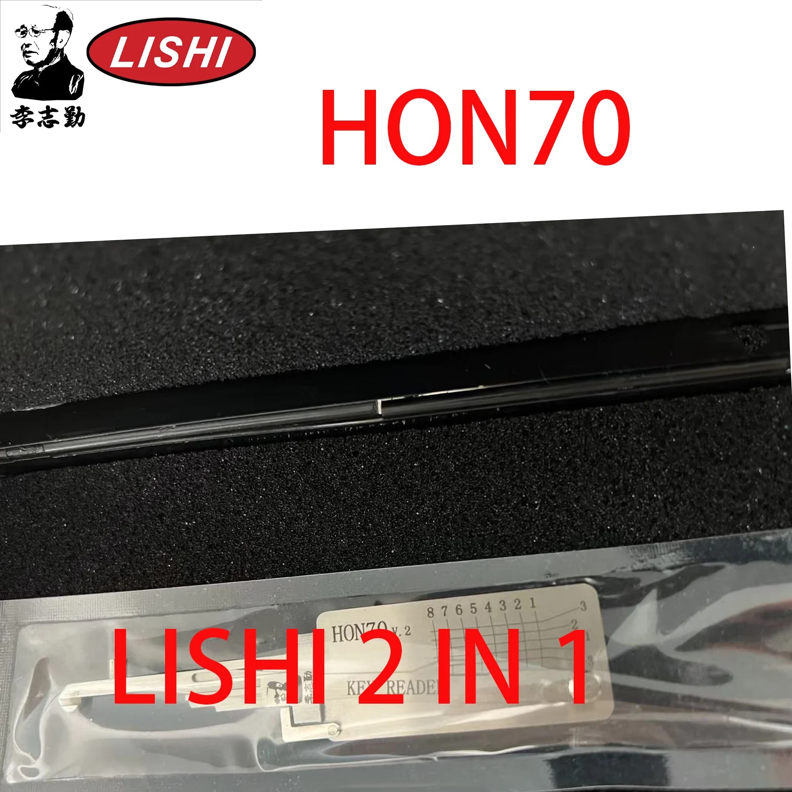 

Lishi HON70 2 в 1 V.2 считыватель слесарный инструмент для Honda 1 шт./лот