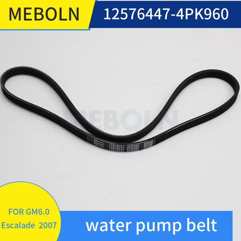 12576447 Water Pump Belt Serpentine Drive Belt Accessory Belt Replacement for Cadillac Escalade 6.0 LFA LZ1 Engine Cooling Parts