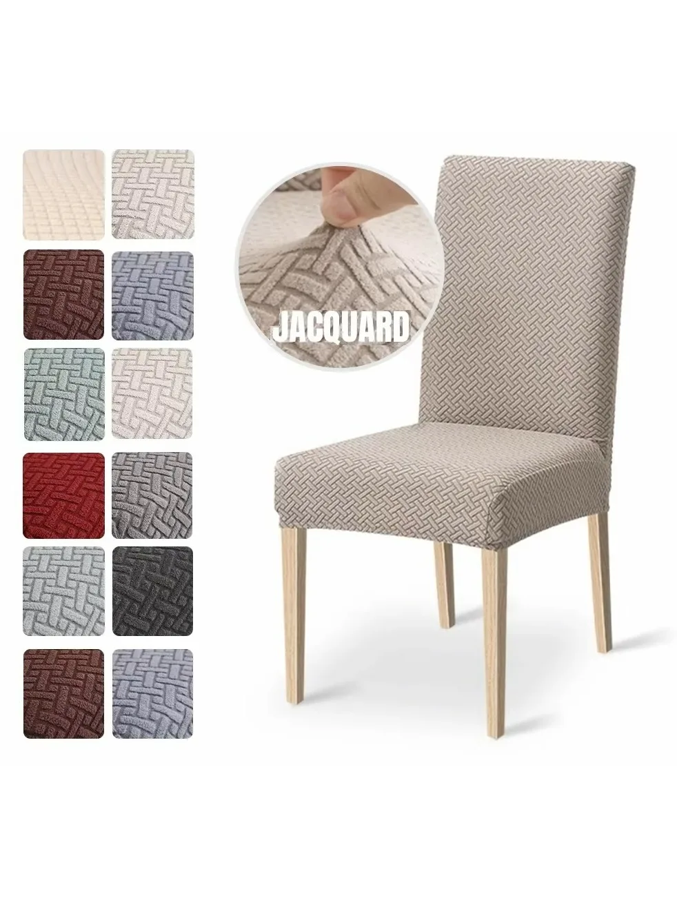 Capa elástica para cadeira de sala de jantar, estiramento grosso, jacquard, capa para cadeira de
