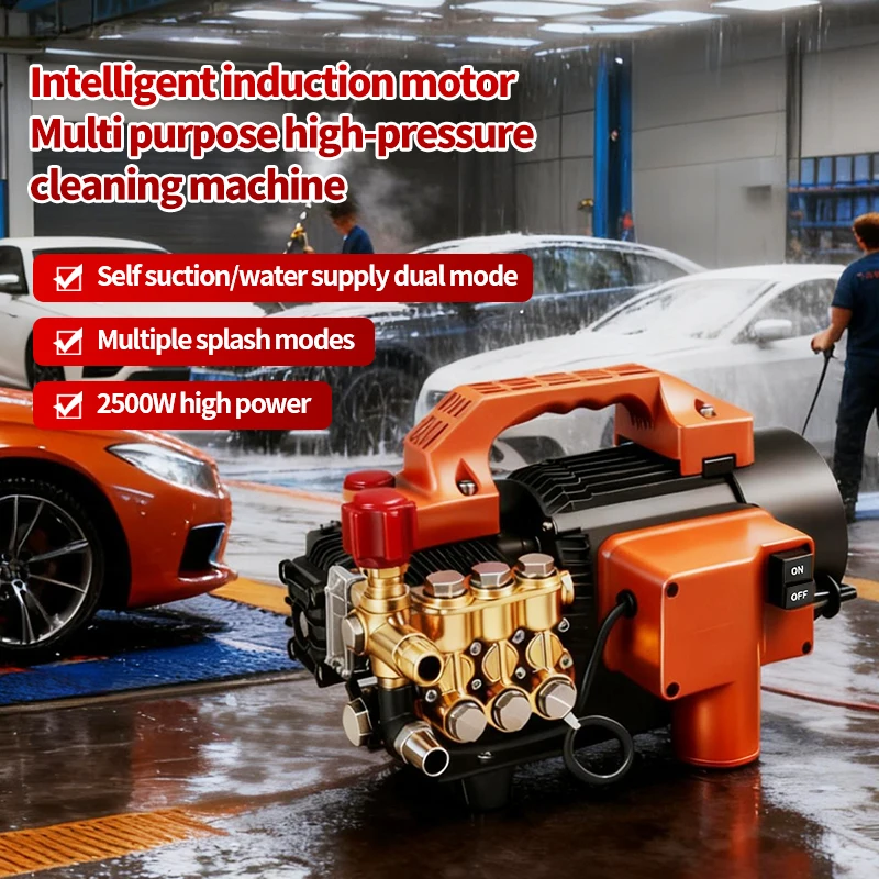 Car Wash Machine 220V 2500W High-Pressure  Cleaner for Car Wash Shops High-Pressure Water Gun Powerful Floor Cleaning High-Power