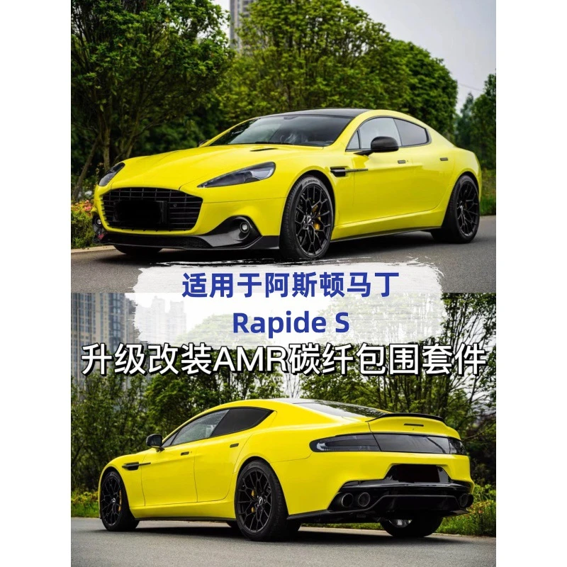 Suitable For Aston …