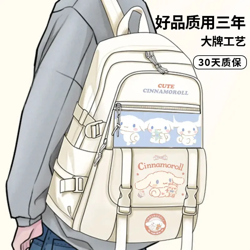 Imagem -02 - Sanrio Cinnamoroll Babycinnamoroll Joint Schoolbag Mochila de Grande Capacidade Infantil