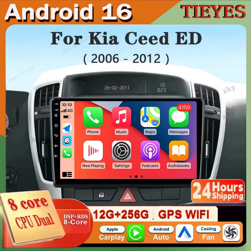 Android 16 Carplay Auto For Kia Ceed ED 2006 - 2013 4G Car Radio Multimedia Video Player Navigation GPS  WIFI 4G DSP DVD DSP 4G