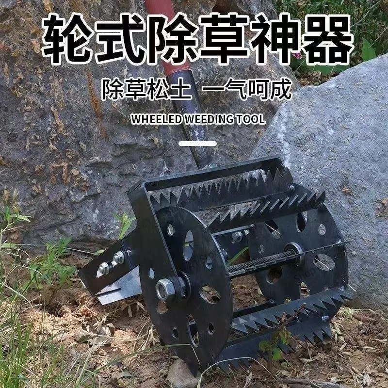 Upgraded Wheel Hoe, Hand Push Manganese Steel Serrated Cultivator, Quenched Thickened Widened for Farm Weeding