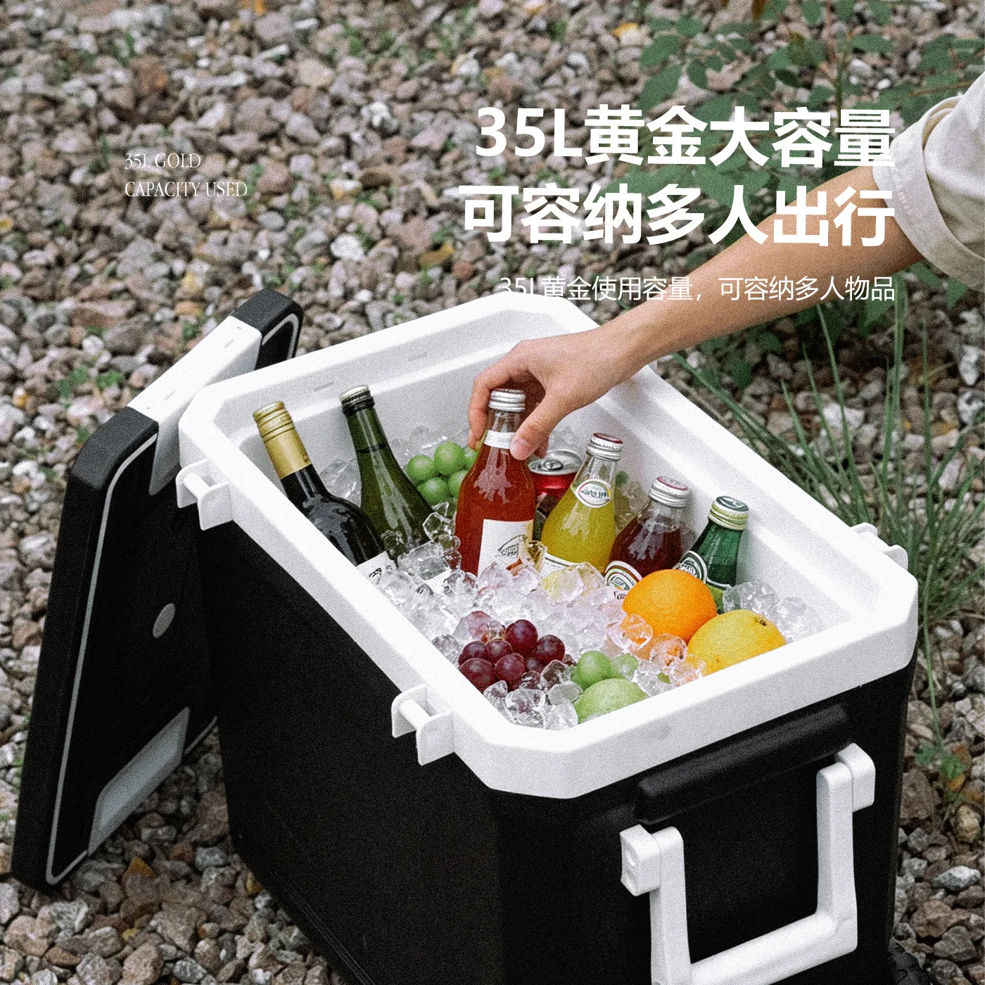 Insulation box, refrigerator, new hydraulic table with desktop car ice cube refrigerator, household outdoor camping refrigerator