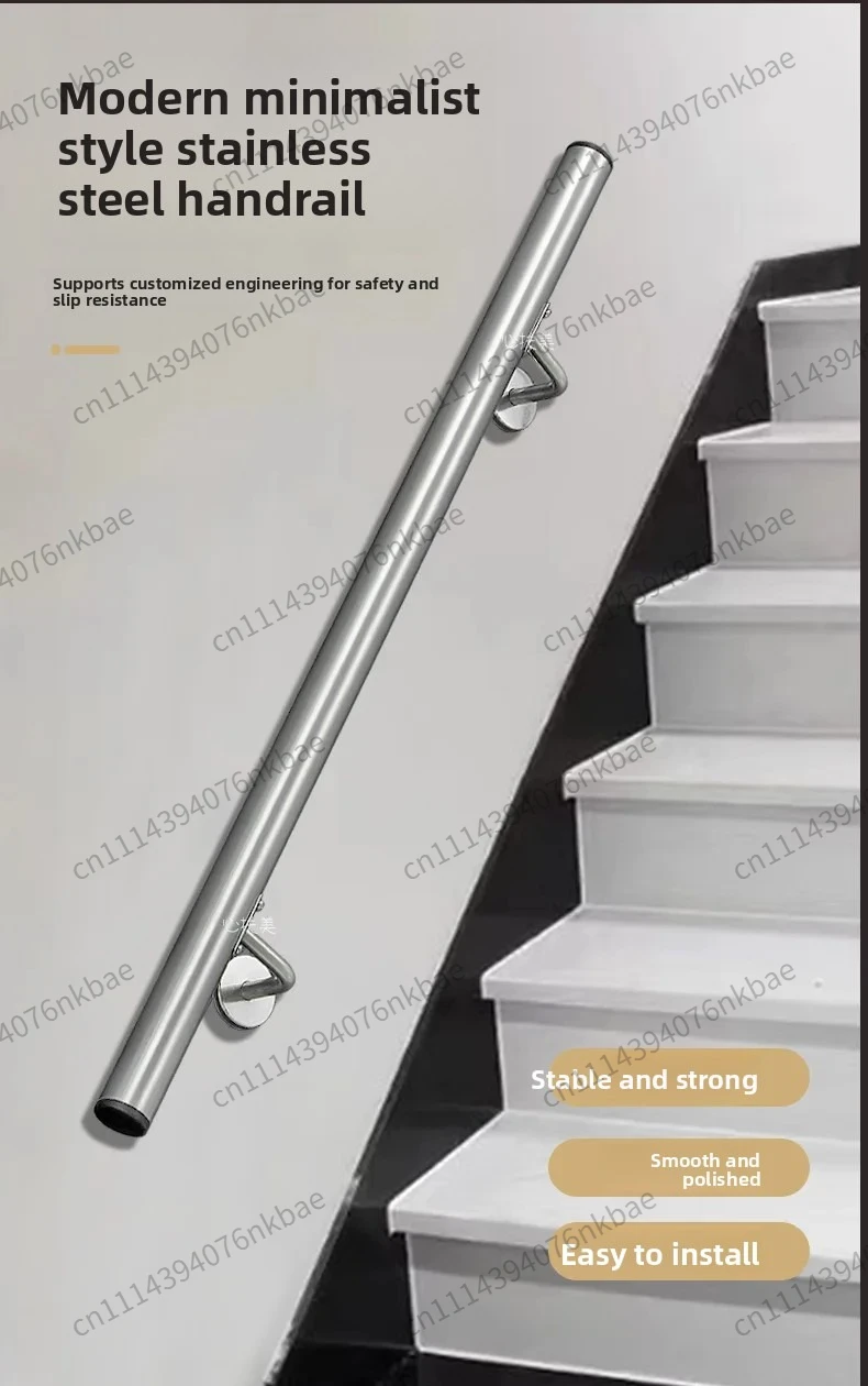 304 Stainless Steel Wall Mount Handrail Indoor Outdoor Safety Guardrail for Elderly Kids