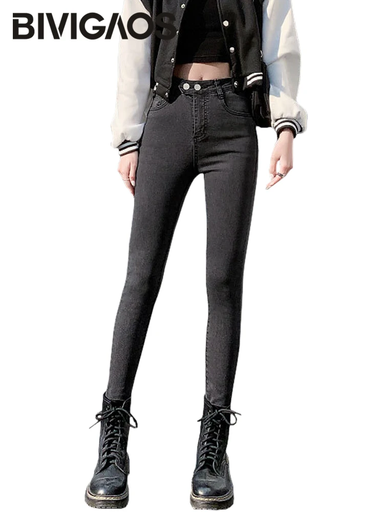 

BIVIGAOS New Double Button Skinny Jeans Women Spring Autumn Fashion Casual Ankle Length Jeggings Stretch Slim Jeans Pencil Pants