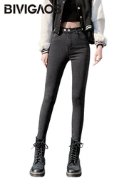 BIVIGAOS New Double Button Skinny Jeans Women Spring Autumn Fashion Casual Ankle Length Jeggings Stretch Slim Jeans Pencil Pants