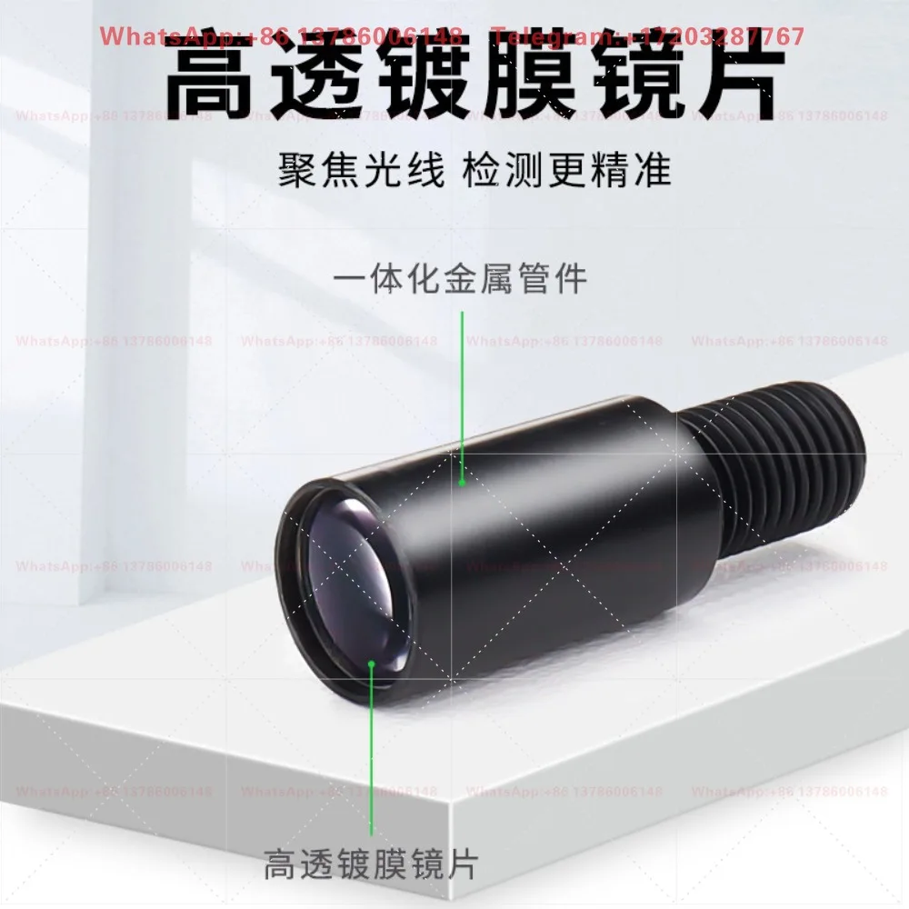 1MM Small Light Point Aligned Bundle Sensor Intelligent Fiber Amplifier Diffuse Reflection High Speed Photoelectric Switch