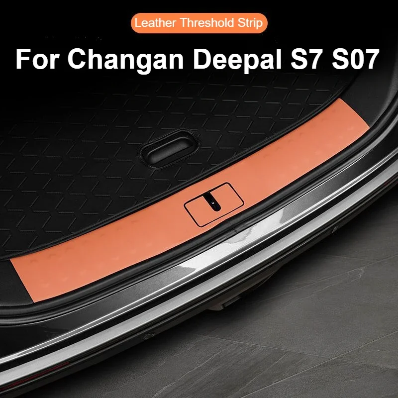 Car Rear Trunk Leather Cover for Changan Deepal S7 S07 2023 2024 Boot Scratch Proof Sticker Rear Protector Interior Accessories