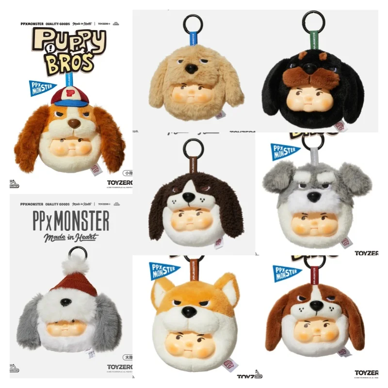 

New Product In Stock Dog Out And About Rubber-Faced Plush Pendant Series Blind Box Trendy Toys Plush Toys Festival Birthday Gift