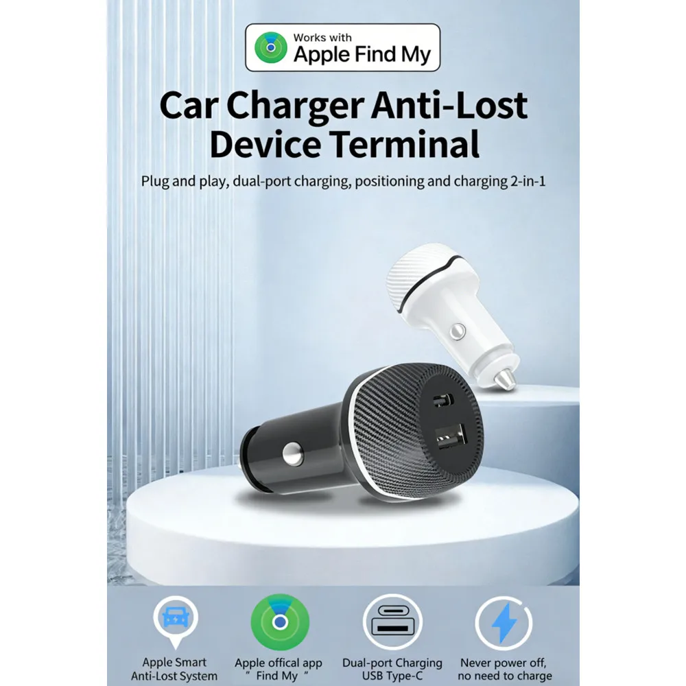 New car charger anti-lost device dual-port A+C super fast charging car phone charger car positioning car charger QC3.0