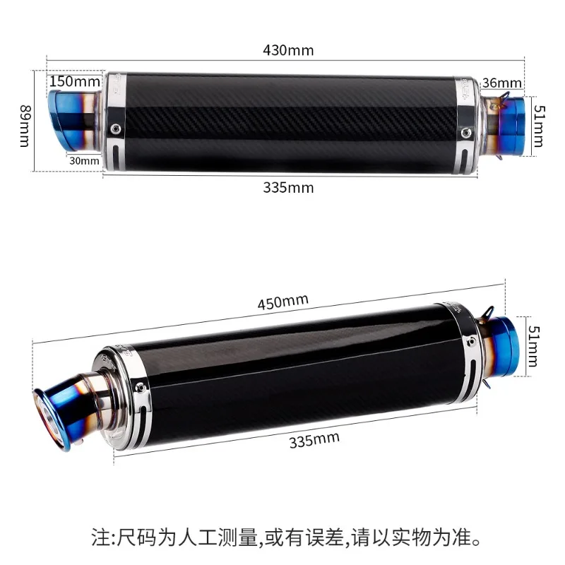 Motorcycle modified exhaust pipe Z900 R3 CBR650 S1000RR STB stainless steel universal tail section