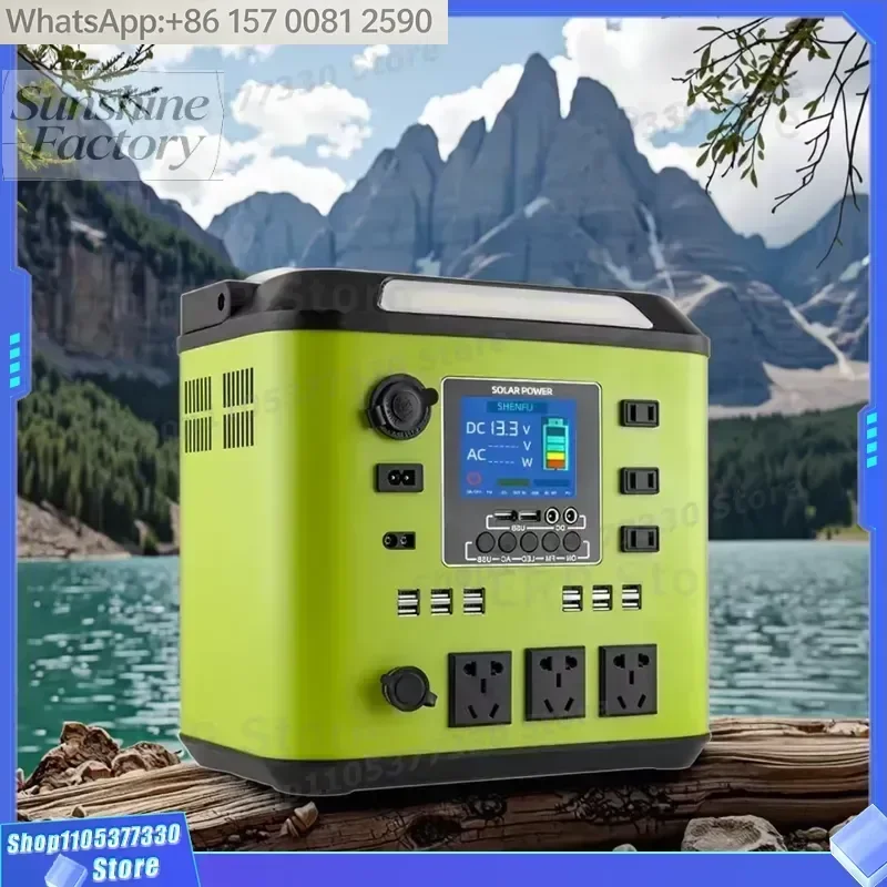 high quality Portable LiFePO4 MPPT Solar Power Station 300W 500W 1000W Pure Sine Wave LED Display Outdoor Emergency Power