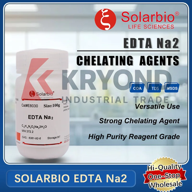 SOLARBIO EDTA Na2 Disodium EDTA عامل Chelating عالي النقاء درجة الأحياء الجزيئية للمختبر وثقافة الخلية PH المنتج الأصلي