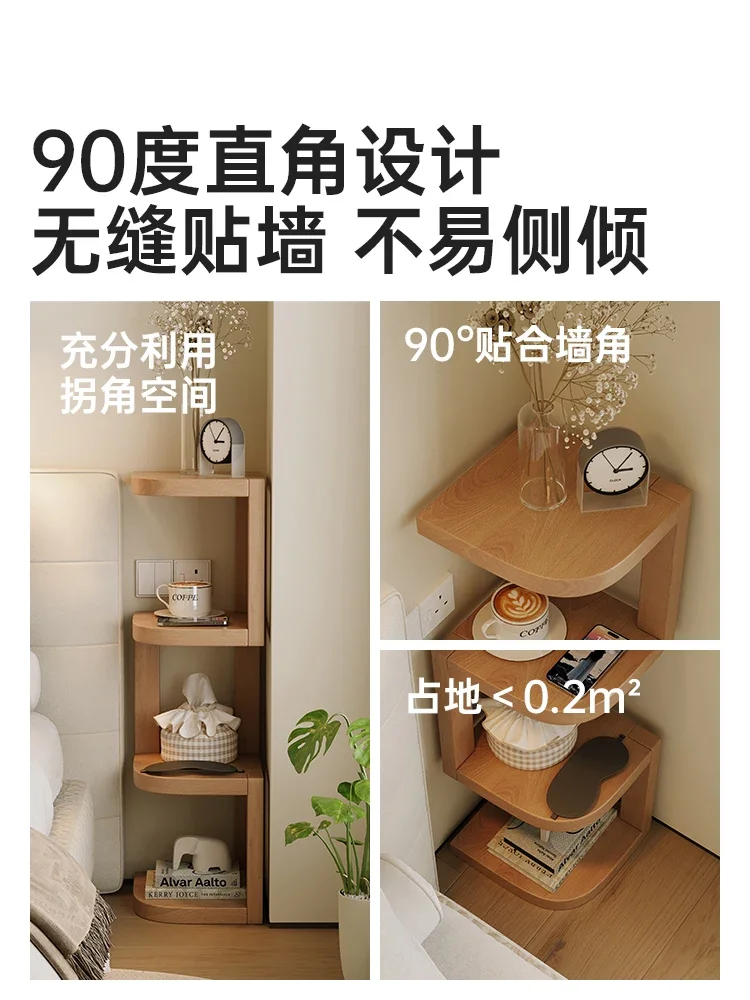 Solid wood bedside table household bedroom bedside ultra-narrow crevice cabinet walnut wind does not take