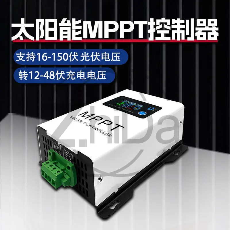 Step-Down MPPT Solar Charge Controller, 16-150V PV Input, Automatic Universal Photovoltaic Regulator for 12V/24V/36V/48V Battery