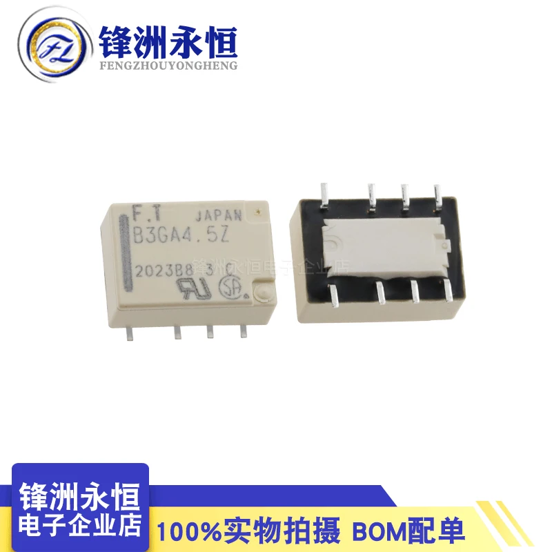 FTR-B3GA4.5Z 두 그룹 변환 8 핀 표면 마운트 패키지, 정품 릴레이, 4.5VDC, 신제품