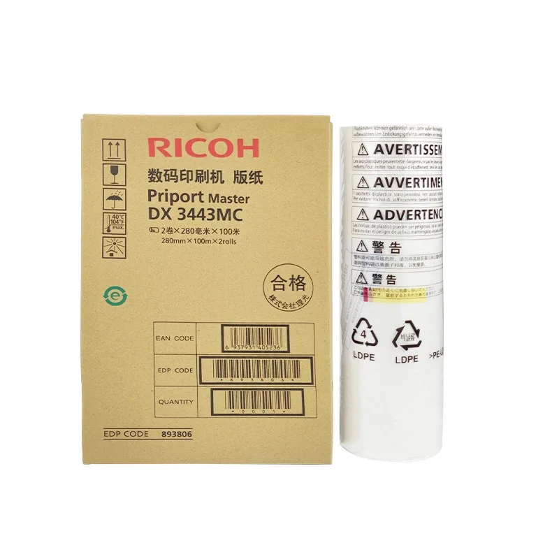 

1PC Original Printing Paper Suitable For Ricoh DX3443C DD3344C CP6302 6303 Priport Master