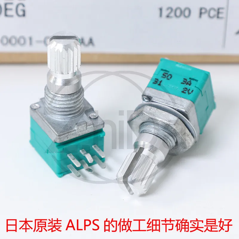 Alps RK097G Precisi…