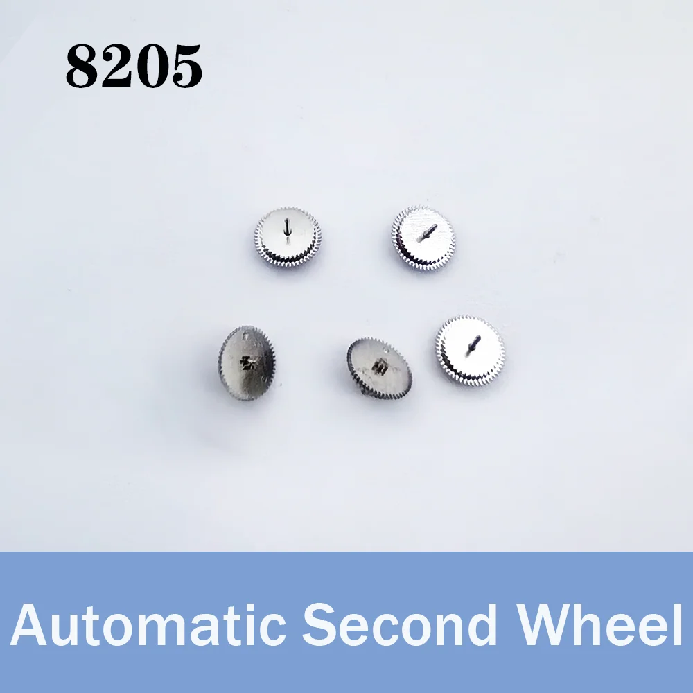 

Watch movement Accessories Suitable for 8205 Movement Automatic Two Wheel Automatic Double Layer Thick Shaft Thin Shaft Parts