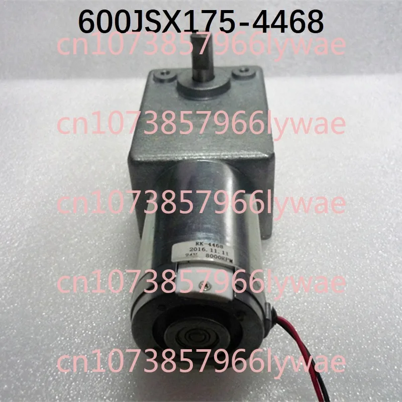 600JSX Series-4468 Silver-50ZY Black Worm Gear Reduction Motor DC 12V 24V Low Speed High Power Metal Gear